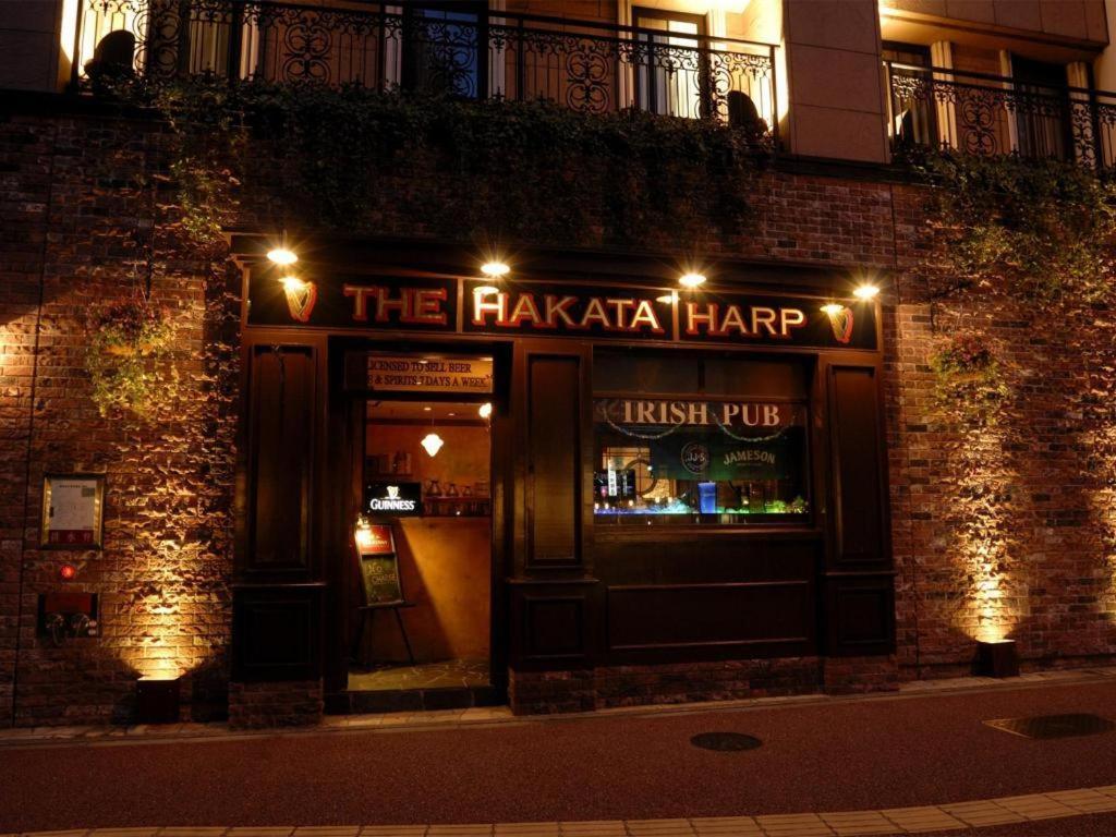 Hotel Eclair Hakata Fukuoka  Exterior foto